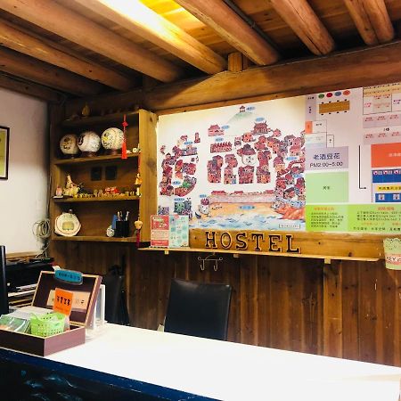 Matsu 1St Hostel Nangan Dış mekan fotoğraf