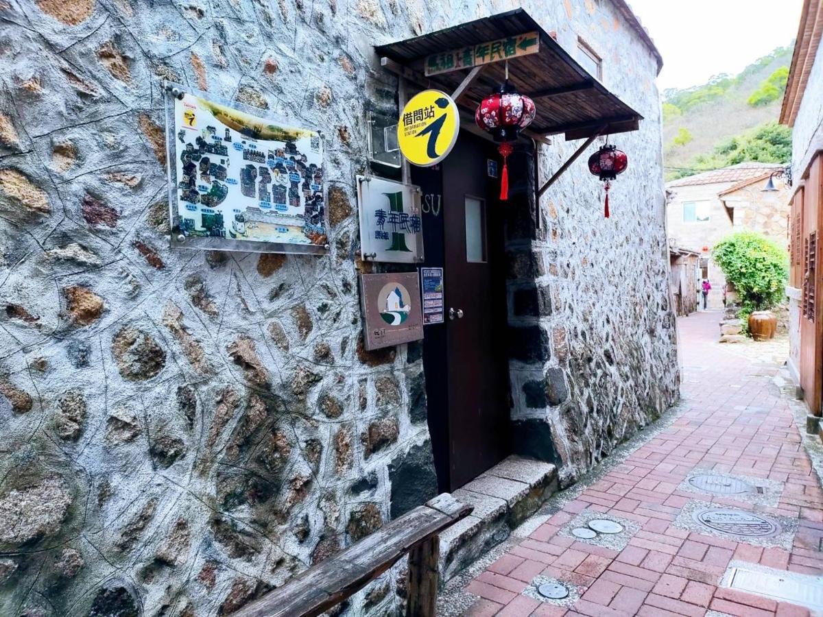 Matsu 1St Hostel Nangan Dış mekan fotoğraf