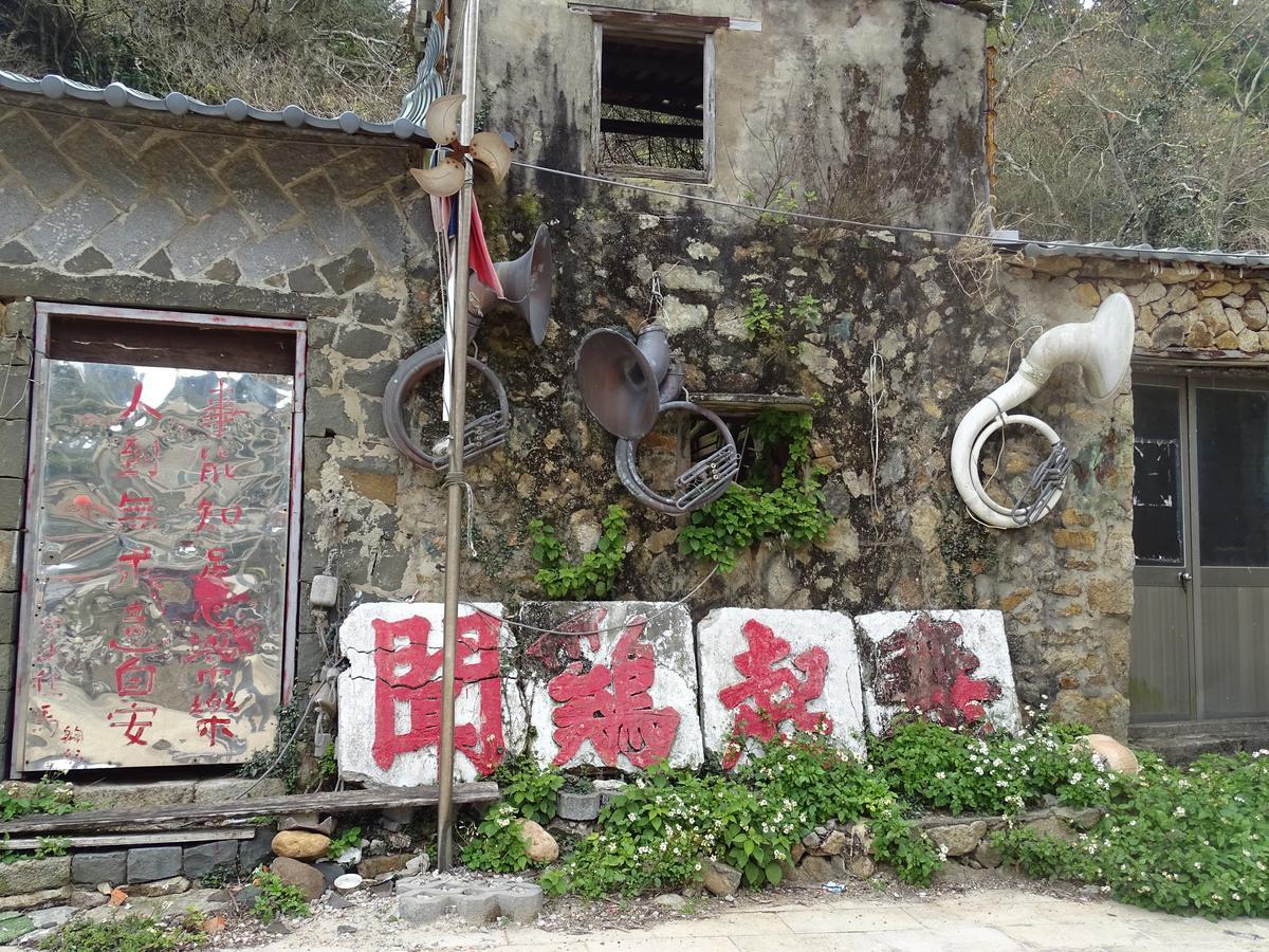 Matsu 1St Hostel Nangan Dış mekan fotoğraf
