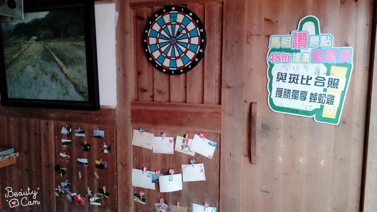 Matsu 1St Hostel Nangan Dış mekan fotoğraf